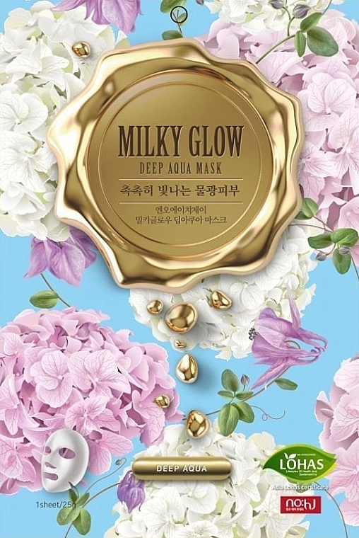 Maska głęboko nawilżająca do twarzy - NOHJ Milky Glow Deep Aqua Mask  — Zdjęcie N1