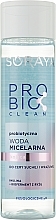 Kup Probiotyczna woda micelarna kojąca do cery suchej i wrażliwej - Soraya Probio Clean Micellar Water