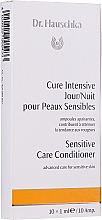 Kuracja dla wrażliwej skóry na dzień i na noc - Dr Hauschka Sensitive Care Intensive Conditioner — Zdjęcie N1
