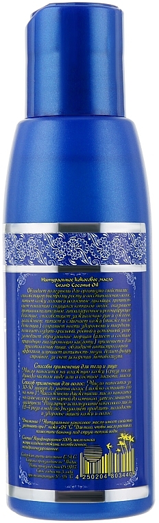 Naturalny olej kokosowy do włosów i ciała - Grand Henna Coconut Oil — Zdjęcie N4