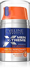 Lekki żel nawilżający przeciw oznakom zmęczenia - Eveline Cosmetics Men X-Treme — Zdjęcie N1