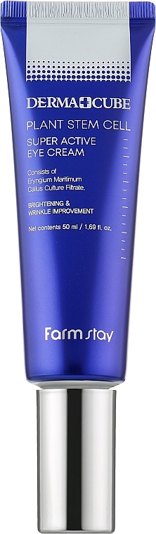 Krem pod oczy z roślinnymi komórkami macierzystymi - Farmstay Dermacube Plant Stem Cell Super Active Eye Cream — Zdjęcie N2