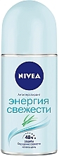 Antyperspirant w kulce - NIVEA Energy Fresh Deodorant Roll-On — Zdjęcie N4