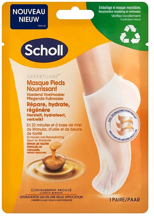 Nawilżająca maska do stóp z miodem manuka - Scholl Expert Care PediMask Foot Mask With Manuka Honey — Zdjęcie N1