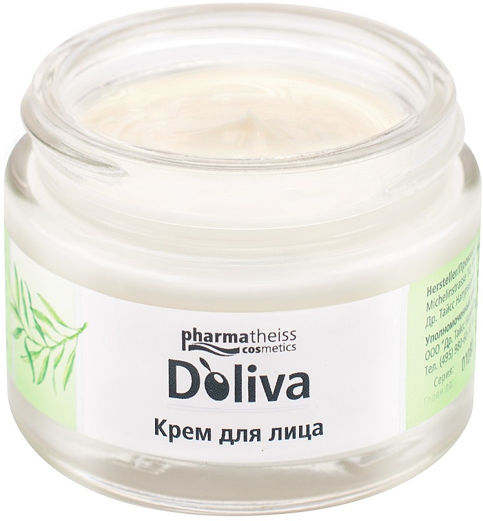 Krem do skóry suchej i wrażliwej - D'oliva Pharmatheiss Cosmetics — Zdjęcie N3