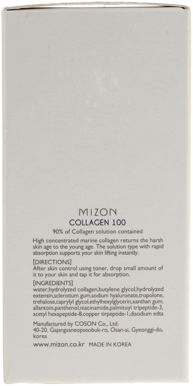 Kolagenowe serum uelastyczniające skórę - Mizon Original Skin Energy Collagen 100 — Zdjęcie N3
