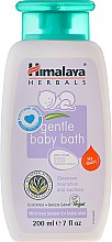 Delikatny płyn do kąpieli dla dzieci - Himalaya Herbals Gentle Baby Bath — Zdjęcie N1