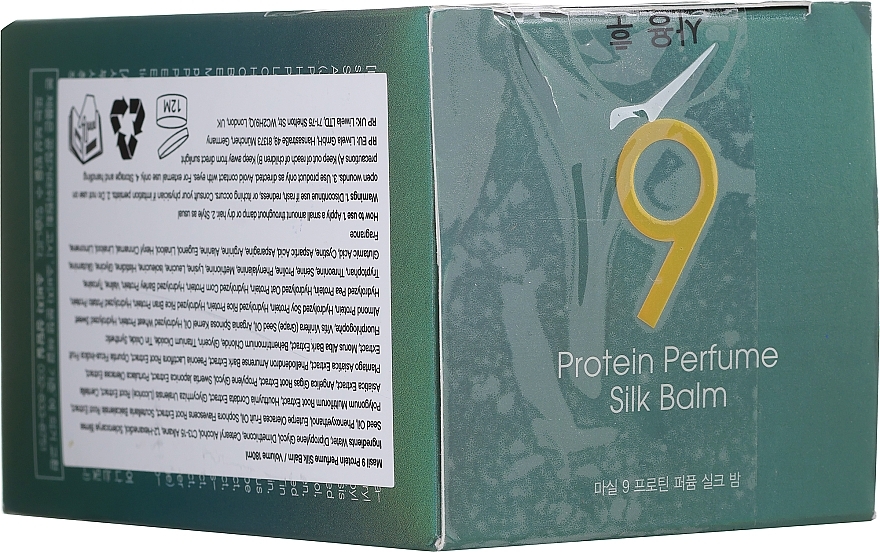 PRZECENA! Balsam bez spłukiwania z proteinami do włosów zniszczonych - Masil 9 Protein Perfume Silk Balm * — Zdjęcie N1