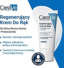 Nawilżający krem do rąk - CeraVe Reparative Hand Cream — Zdjęcie N4