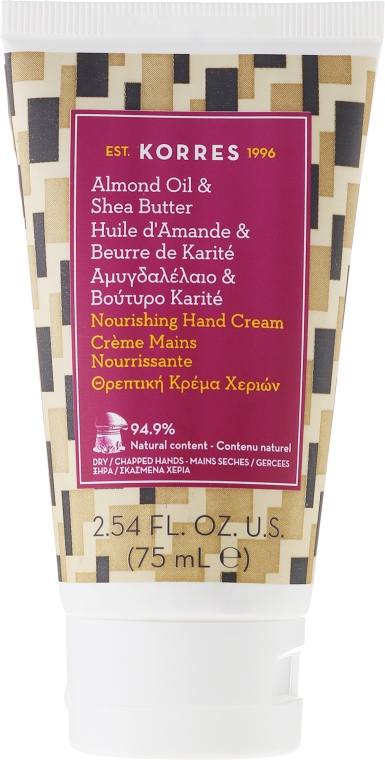 Odżywczy krem do rąk Olej migdałowy i masło shea - Korres Almond Oil & Shea Butter Nourishing Hand Cream — Zdjęcie N1