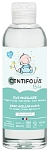 Kup Płyn micelarny dla dzieci do twarzy i ciała - Centifolia Baby Micellar Water