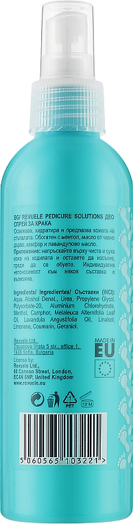 Dezodorant do stóp w sprayu - Revuele Pedicure Solutions Deo Foot Spray — Zdjęcie N2