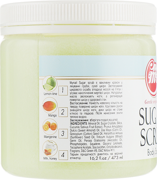 Cukrowy peeling do ciała i nóg Melon i ogórek - My Nail Sugar Scrub — Zdjęcie N2