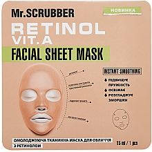 Przeciwstarzeniowa maska z retinolem - Mr.Scrubber Face ID. Retinol Vi. A Facial Sheet Mask — Zdjęcie N1