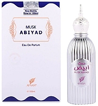 Afnan Perfumes Musk Abiyad - Woda perfumowana — Zdjęcie N2