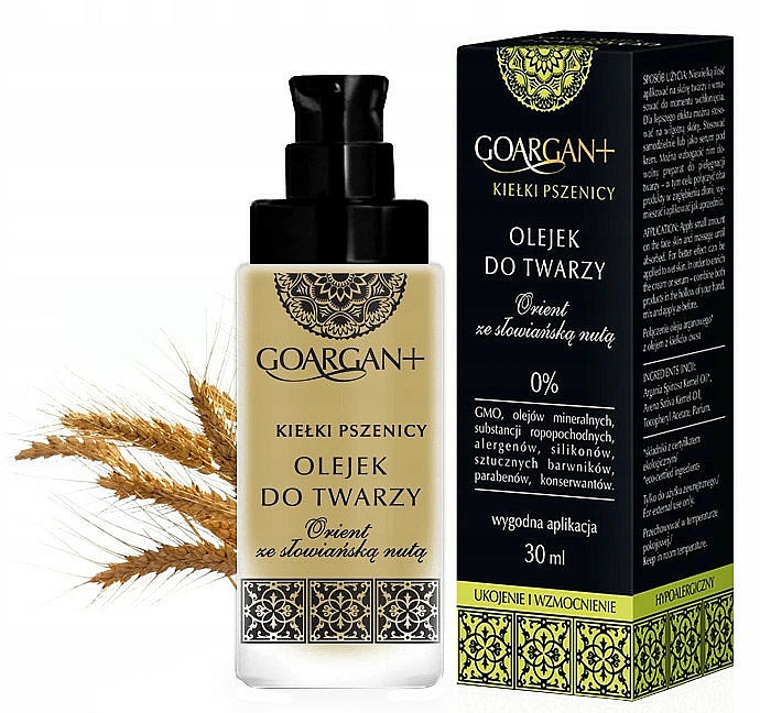 Olejek do twarzy redukujący zaczerwienienia - Nova Kosmetyki GoArgan+ Anti-Redness Goargan+ Wheat Germ Face Oil — Zdjęcie N1