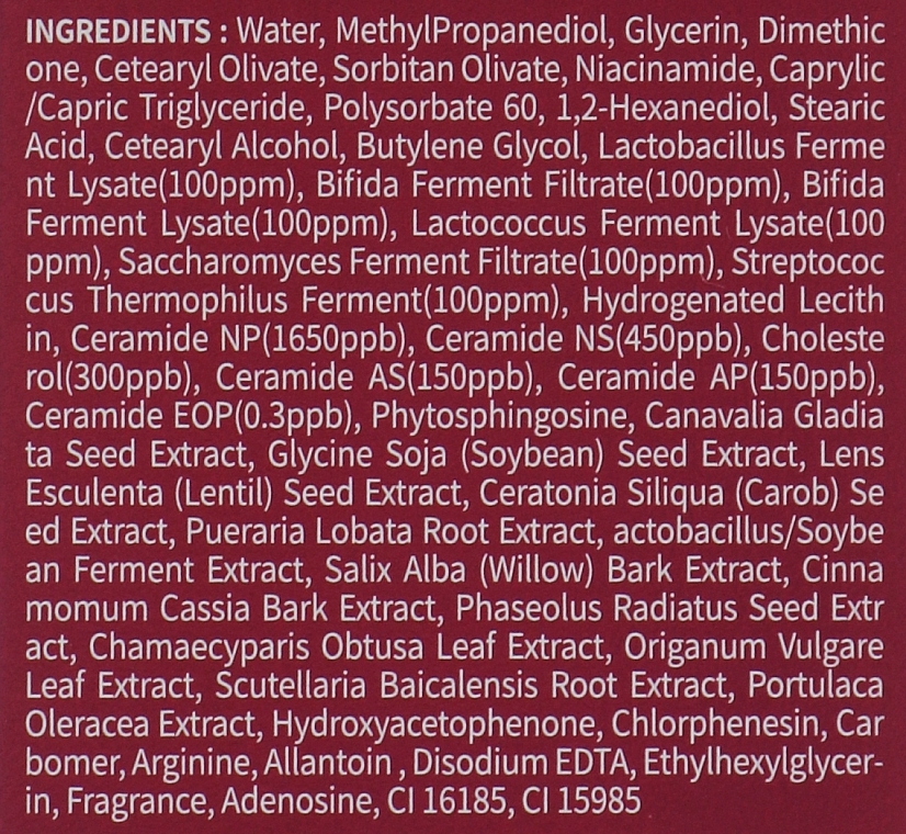 Serum do twarzy z ceramidami - Fortheskin Bio-Ceramide Pro Biome Cream Ampoule — Zdjęcie N3