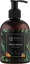 Kup Kremowe mydło do rąk z olejkami Mango i karambola - Freya Cosmetics