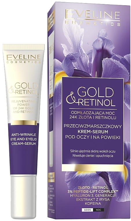 Krem-serum przeciwzmarszczkowe do skóry wokół oczu - Eveline Cosmetics Gold And Retinol Anti Wrinkle Eye Cream-Serum — Zdjęcie N1