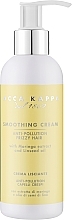 Wygładzający krem do włosów - Acca Kappa Green Mandarin Anti-Frizz Smoothing Cream — Zdjęcie N1