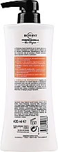 Ultraodżywczy szampon do włosów zniszczonych i suchych - Biopoint Super Nourishing Shampoo — Zdjęcie N2