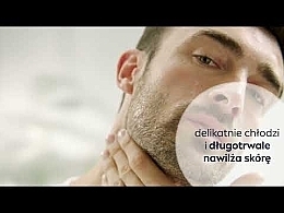 Chłodzący balsam do golenia - NIVEA MEN After Shave Balsam Cool Sensitive — Zdjęcie N1