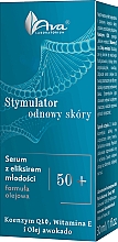 Serum z eliksirem młodości Symulator odnowy skóry 50+ - Ava Laboratorium Skin Renewal Stimulator — Zdjęcie N3
