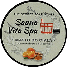 Kup Masło do ciała Pomarańcza z kurkumą - Soap&Friends Sauna Vita Spa