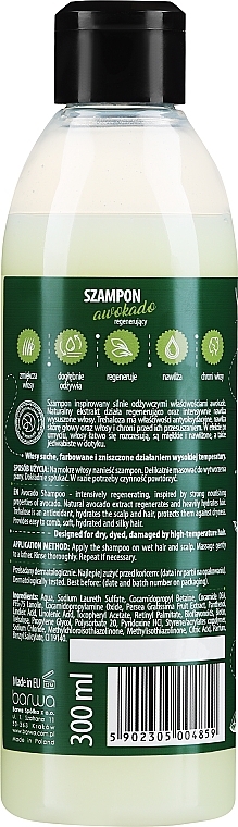 Regenerujący szampon do włosów Awokado - Barwa Avocado Hair Shampoo — Zdjęcie N2