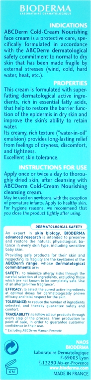 Odżywczy krem do twarzy dla dzieci i niemowląt - Bioderma ABCDerm Cold-Cream Nourishing Face Cream — Zdjęcie N3