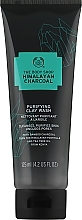 Żel do mycia twarzy, Węgiel - The Body Shop Charcoal Clay Wash — Zdjęcie N1