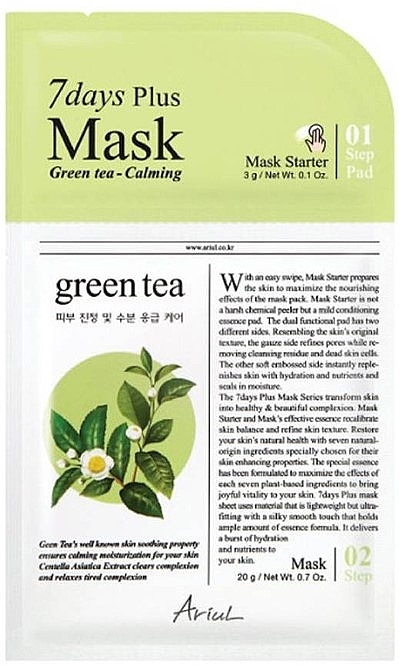 Dwufazowa maseczka do twarzy Zielona herbata - Ariul 7 Days Plus Mask Green Tea — Zdjęcie N1