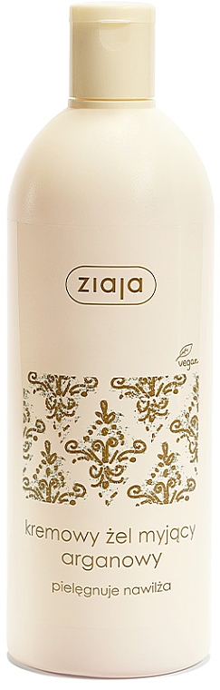 Kremowe mydło arganowe pod prysznic i do kąpieli - Ziaja Creamy Shower Soap Argan Oil — Zdjęcie N1