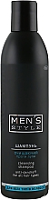 Kup Szampon przeciwłupieżowy dla mężczyzn - Profi Style Men's Style Cleaning Shampoo