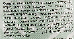 Mydło do rąk z ekstraktem kokosowym - iFresh — Zdjęcie N3