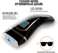 Fotoepilator 3 w 1, czarny - Inspire IPL — Zdjęcie N7