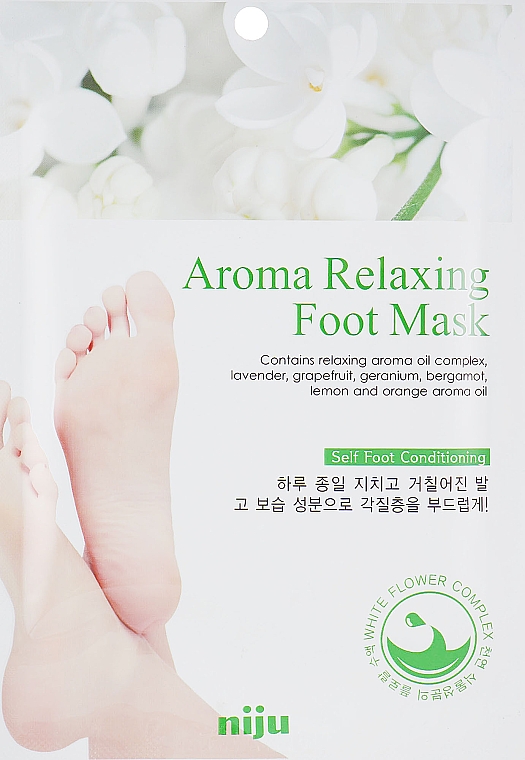 Relaksująca maseczka do stóp - Konad Aroma Relaxing Foot Mask — Zdjęcie N1