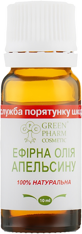 Olejek eteryczny Pomarańcza - Green Pharm Cosmetic