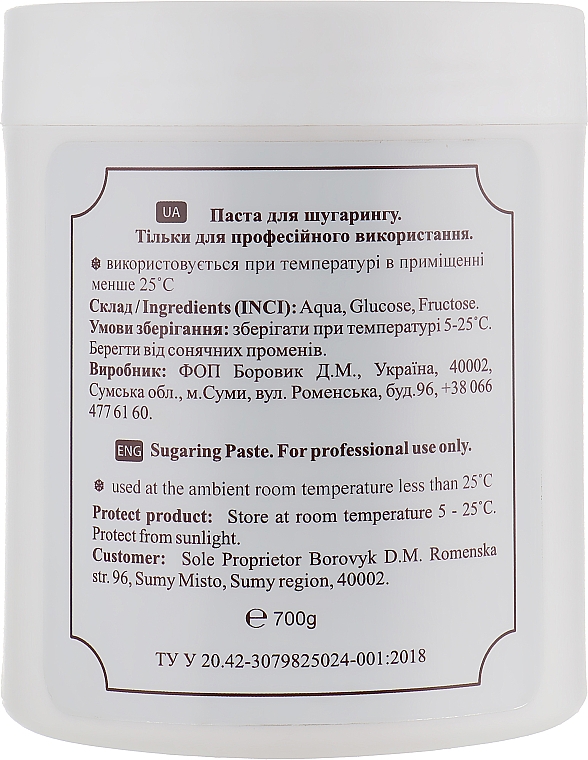 Cukrowa pasta do pielęgnacji - Feel Fine Pro Sugaring Paste Medium — Zdjęcie N3