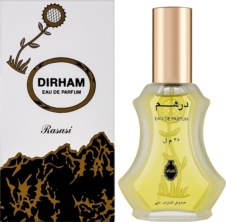 Rasasi Dirham - Woda perfumowana — Zdjęcie N2