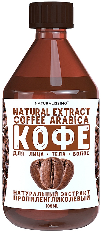 Ekstrakt z kawy z glikolem propylenowym - Naturalissimo Coffee