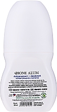 Dezodorant w kulce dla mężczyzn - Bione Cosmetics Deodorant Blue — Zdjęcie N2