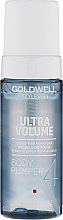 Lekka pianka do włosów dodająca objętości - Goldwell StyleSign Ultra Volume Body Pumper 4 — Zdjęcie N1