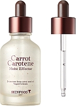 Serum do twarzy z karotenem - Skinfood Carrot Carotene Moist Effector — Zdjęcie N2