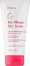 Ujędrniający krem do ramion - Pupa Re-Shape My Arms Inner Arm Cream — Zdjęcie N1