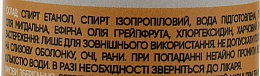 Antybakteryjny antyseptyczny spray do rąk Grejpfrut - Lapush Antibacterial Antiseptic Spray — Zdjęcie N3