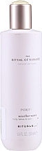 Kup PRZECENA! Woda micelarna Lotos i indyjska róża - Rituals The Ritual Of Namaste Micellar Water *