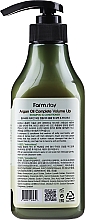 Szampon-odżywka z olejkiem arganowym - FarmStay Argan Oil Complete Volume Up Shampoo And Conditioner — Zdjęcie N2