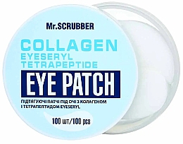 Liftingujące płatki pod oczy z kolagenem i tetrapeptydem - Mr.Scrubber Face ID. Eyeseryl Collagen Eye Patch — Zdjęcie N1