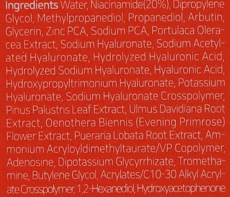 Serum do twarzy z niacynamidem 20% - IsNtree Hyper Niacinamide 20 Serum — Zdjęcie N3